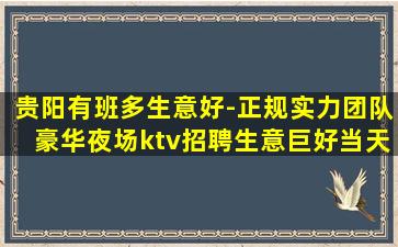 江苏酒吧招聘